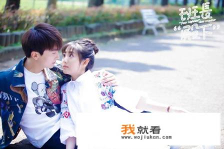 班长殿下和美结局？