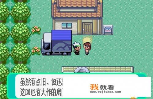 推荐几个GBA游戏（最好是RPG的）？