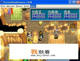 推荐几个GBA游戏（最好是RPG的）？