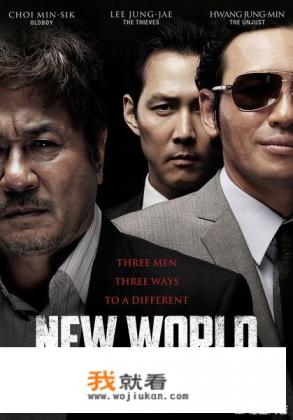 台日韩三级风预警信号有几种? 台日韩三级风预警信号有几种?