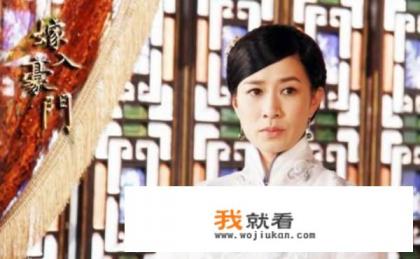 嫁入豪门剧情介绍？