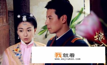 嫁入豪门剧情介绍？