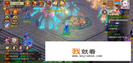 哪个手游游戏土豪最多？