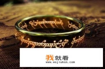 魔戒的正确观看顺序？