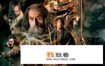 魔戒的正确观看顺序？