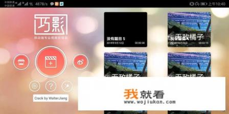 玩游戏线上和线下到底是什么意思？