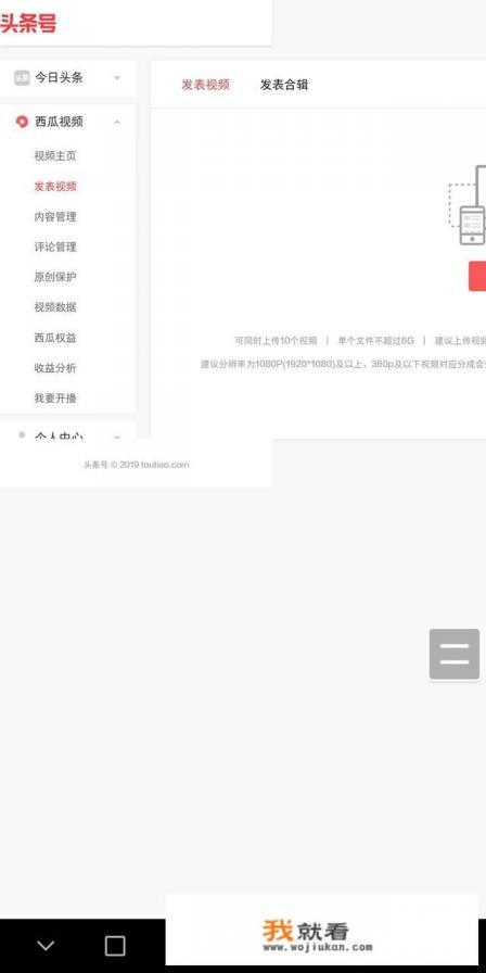 玩游戏线上和线下到底是什么意思？