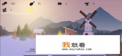 类似篝火2的游戏？