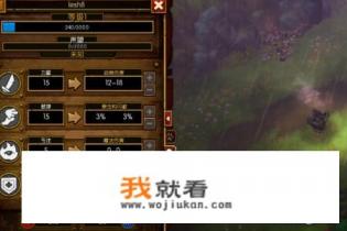 为什么大多游戏的等级按照灰、绿、蓝、紫、橙来排列? 为什么大多游戏的等级按照灰、绿、蓝、紫、橙来排列?