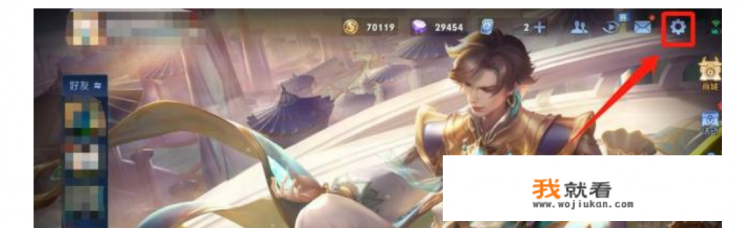 注册的游戏怎么注销? 注册的游戏怎么注销?