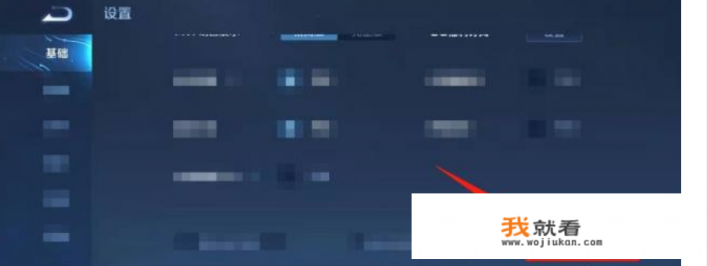 注册的游戏怎么注销? 注册的游戏怎么注销?