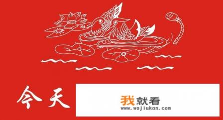 适合开业、喜庆、庆典、的歌曲有哪些？