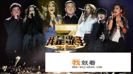 我们的歌第一季都有谁参加？