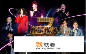 我们的歌第一季都有谁参加？