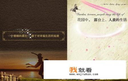 为什么时光与你都很甜看不了？