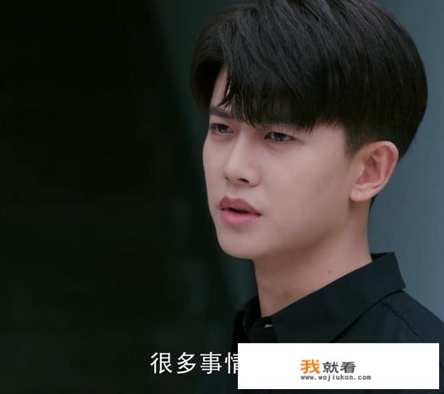 乌鸦小姐与蜥蜴先生第几集和好