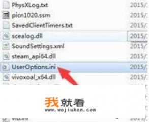 王者荣耀云游戏如何增加游玩时间? 王者荣耀云游戏如何增加游玩时间?