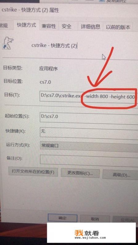 王者荣耀云游戏如何增加游玩时间? 王者荣耀云游戏如何增加游玩时间?