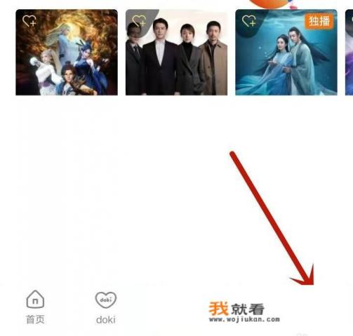 腾讯qlv转换mp4最简单方法？