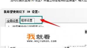 代打哪个手游最简单？