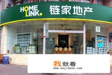 上海妙航国际货运代理有限公司怎么样？