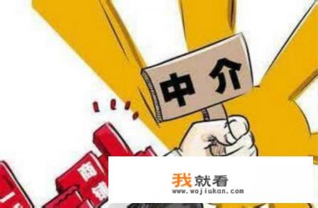 上海妙航国际货运代理有限公司怎么样？