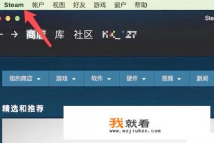steam游戏共享可以同时在线吗？