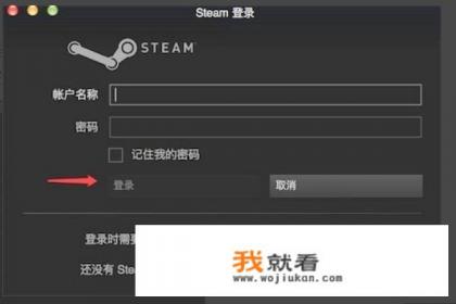 steam游戏共享可以同时在线吗？
