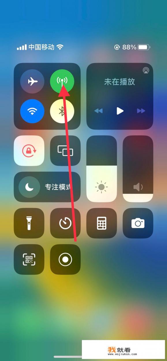 苹果xr打游戏卡顿严重解决方法？