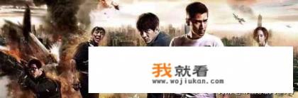 痞子英雄女主是谁？