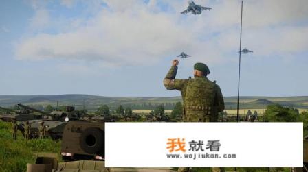 军事游戏的定义？