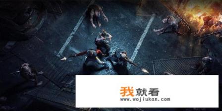 有没有什么好玩的丧尸生存类手机游戏？