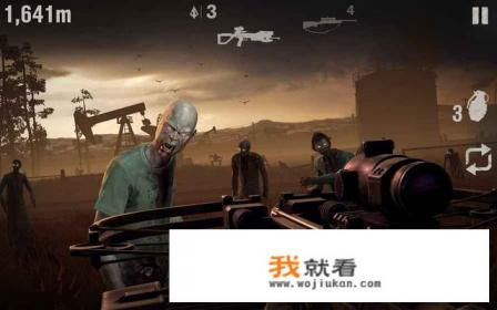 有没有什么好玩的丧尸生存类手机游戏？