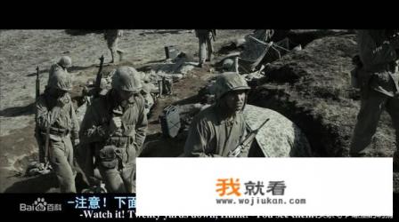 很经典《《风语者》美国二战影片？