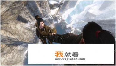 逆水寒游戏名？