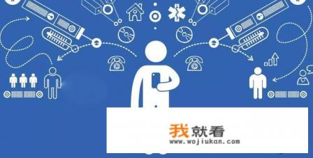 5g网络来临感想？