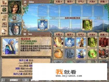 有什么适合一个人玩的游戏，在办公室里的，不是网络游戏？