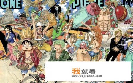 最好看的十大动漫？