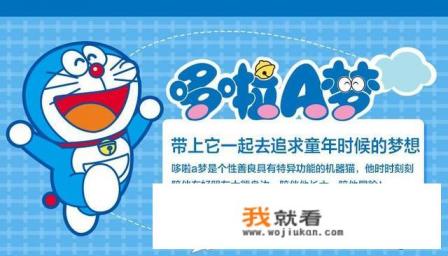 最好看的十大动漫？