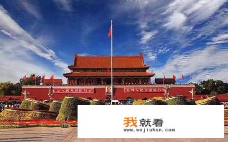 社会流动的作用？