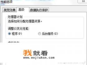 12g.512固态适合玩游戏吗？