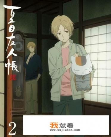 夏目友人帐第一季是什么时候放映的？