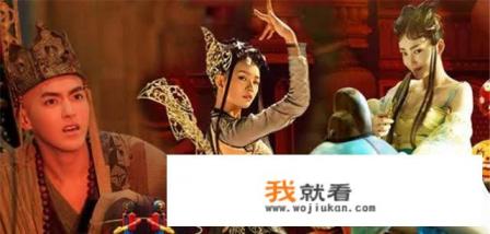 如何评价电影《西游伏妖篇》？