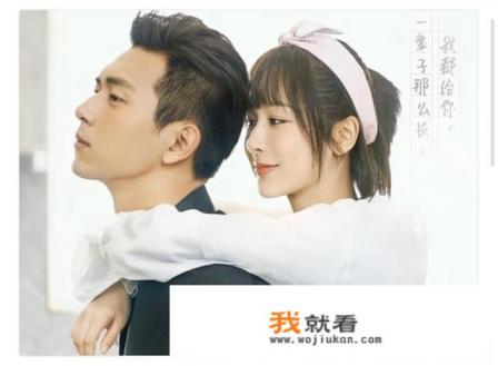 为什么喜欢看恋爱剧？