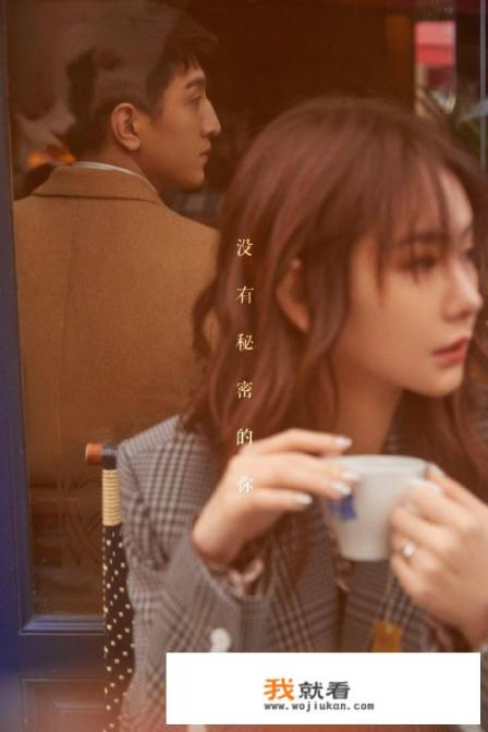 为什么喜欢看恋爱剧？