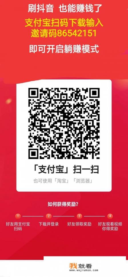 可以免费看电影的软件有那些？