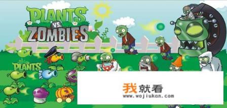 不用网络也能玩的多功能游戏？