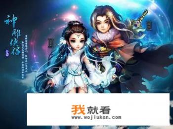 求推荐一款可以挂机多开的手机游戏？