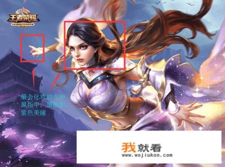 为什么游戏的日活跃量越多越赚钱？