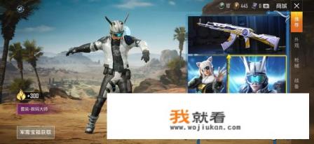 为什么游戏的日活跃量越多越赚钱？